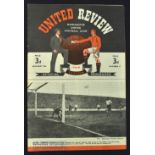 1948/49 Manchester United v Bournemouth & Boscombe FAC 3rd round match programme 8 January 1949 at