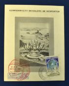 1950 World Cup Souvenir Logo Card appears with official stamps, franked, measures 12x15cm approx.