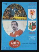 1980 British & Irish Lions Rugby Programme: The large colourful issue for the Lions' game v N