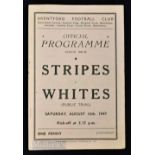 1947/48 Brentford public trial match programme Stripes v Whites 4 page issue; has neat small writing