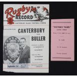 1950 British & Irish Lions Players and Fixtures Card: Pink free ad/promo card, triple fold-out,