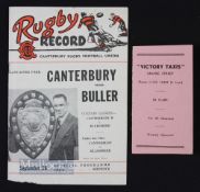1950 British & Irish Lions Players and Fixtures Card: Pink free ad/promo card, triple fold-out,
