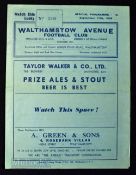 1938/39 Walthamstow Avenue v Bromley Athenian League match programme 17 September 1938, large issue;