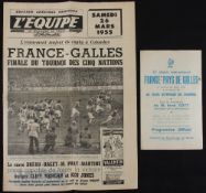 1955 France v Wales Rugby Programme etc (2): Much sought-after 4pp flimsy paper Colombes issue for