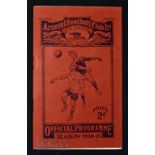 1930/31 Arsenal (Champions) v Grimsby Town Div. 1 match programme 6 December 1930; fair condition