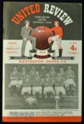 1952/53 Manchester Utd v Cardiff City Div. 1 match programme 4 April 1953; Duncan Edwards debut