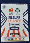 2020 France v Ireland Rugby Programme: Again, harder to find as France sometimes printed only a