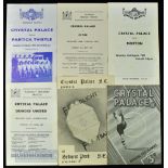 Selection of Crystal Palace home friendly match programmes 1947/48 Aberdeen, 1954/55 Hamilton