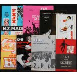 1970s Fijian Rugby Programmes 'Down Under' (8): v NZ Maori (1st & 2nd tests) & NZ Juniors 1970; v