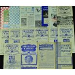 Selection of Queens Park Rangers home match programmes 1947/48 Derby County (FAC), Rotherham Utd (