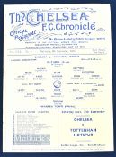 1934/35 Chelsea Reserves v Swansea Town Reserves Football Programmes date 8th Sept, single sheet, ex