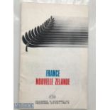 1967 France v New Zealand 1967 Rugby Programme: A dramatic cover for this game, played against the