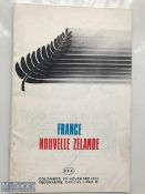 1967 France v New Zealand 1967 Rugby Programme: A dramatic cover for this game, played against the