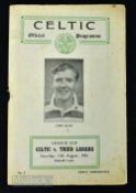 1951/52 Celtic v Third Lanark (SLC) 11 August 1951; fair condition, pull on staple, no writing.
