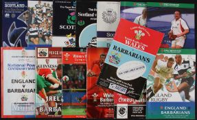 Barbarians v Home Unions Rugby Programme Collection (14): Games v Wales 1990, 1996, 2001 and 2003;