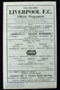 1945/46 FAC Liverpool v Bolton Wanderers match programme 30 January 1946, single sheet. Fold kept