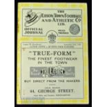 1935/36 Luton Town v QPR Div. 3 (s) match programme 16 September 1935; rusty staple, o/wise fair/