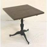 STAINED OAK TOPPED OCCASIONAL TABLE the square top raised on a metal tripod base, 72.5cm high and