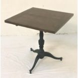 STAINED OAK TOPPED OCCASIONAL TABLE the square top raised on a metal tripod base, 72.5cm high and