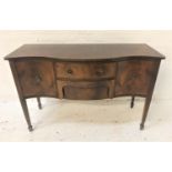 MAHOGANY AND INLAID SERPENTINE SIDEBOARD with two central drawers flanked by a pair of cupboard