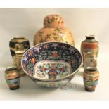 SELECTION OF EAST ASIAN CERAMICS including a large Chinese ginger jar and cover decorated with peach