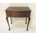 MAHOGANY BOW FRONT TABLE CANTEEN with two drawers containing two sauce and a soup ladle, six table