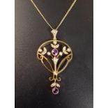AMETHYST AND SEED PEARL HOLBEIN PENDANT in nine carat gold and on nine carat gold chain