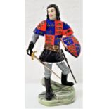 ROYAL DOULTON FIGURE OF LORD OLIVER AS RICHARD III HN2881, limited edition number 381 of 750, 28.5cm