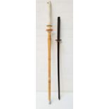 JAPANESE SHINAI bamboo sword for Kendo practice and competition, 120cm long, together with a