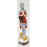 ROYAL DOULTON FIGURE FROM THE AGE OF CHIVALRY COLLECTION 'SIR EDWARD' HN2370, limited edition number