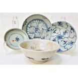 TEK SING PORCELAIN comprising a bowl and three varying size shallow bowls, with Nagel Auctions Tek