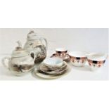 MIXED LOT OF CERAMICS including a Colclough part tea service transfer decorated and comprising six