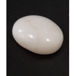 CERTIFIED LOOSE OPAL the oval cabochon opal weighing 8.09cts, with IDT certificate