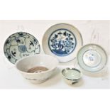 TEK SING PORCELAIN comprising a bowl, three varying size shallow bowls and a tea bowl, with Nagel