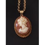 SHELL CAMEO PENDANT in nine carat gold mount, approximately 2.9cm high including suspension loop, on