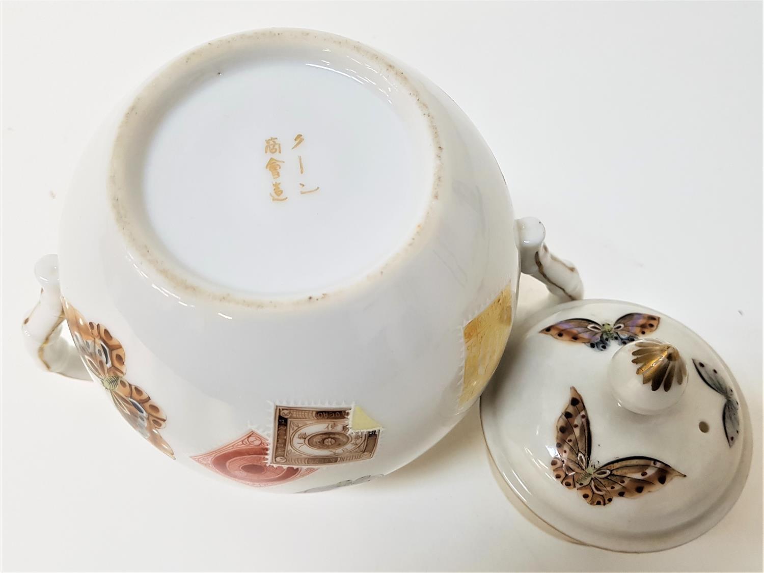 JAPANESE PORCELAIN LIDDED SUGAR BOWL with simulated bamboo handles, the lid and body decorated - Image 2 of 2