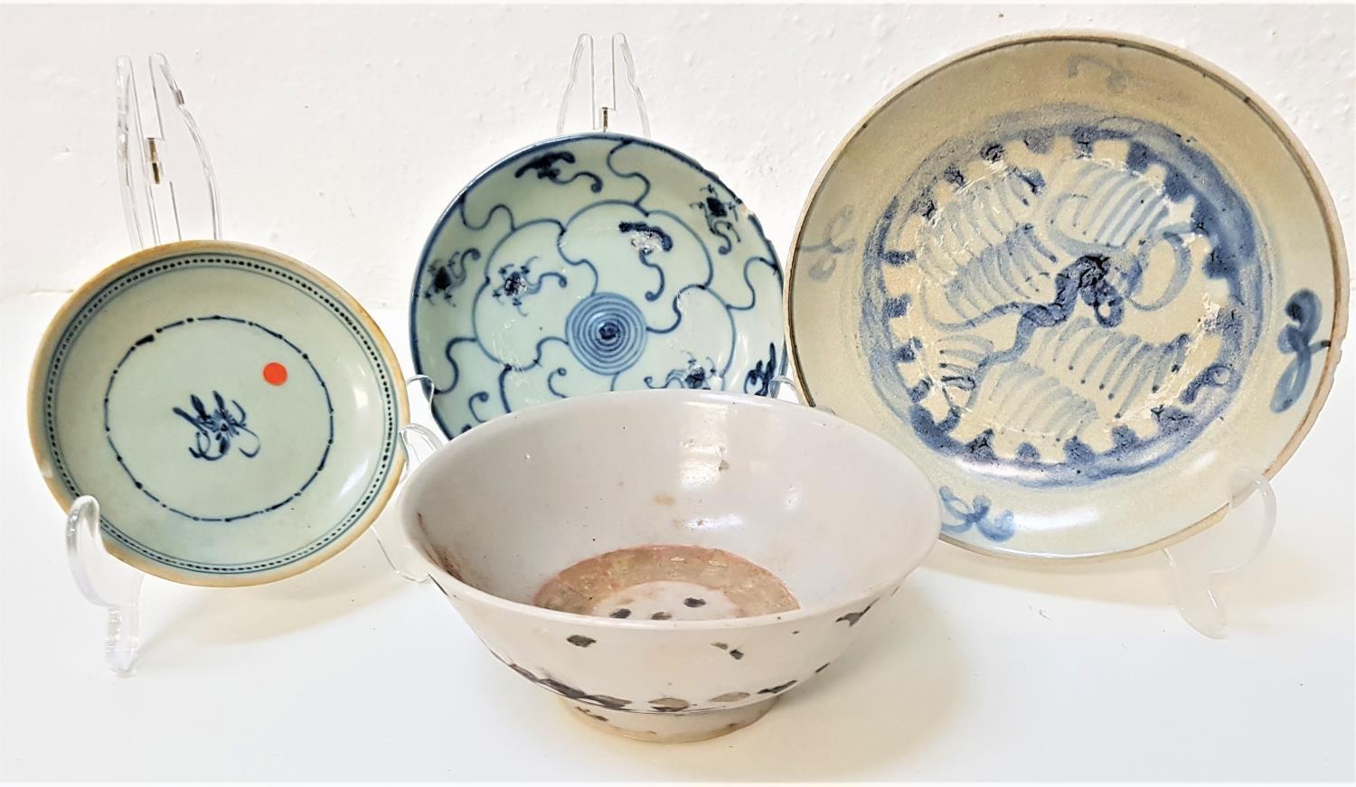 TEK SING PORCELAIN comprising a bowl and three varying size shallow bowls, with Nagel Auctions Tek