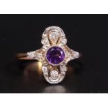 ART DECO STYLE AMETHYST AND DIAMOND PLAQUE RING the central round cut amethyst approximately 0.