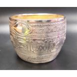 GOOD QUALITY VICTORIAN SILVER 'ZODIAC' BOWL decorated with a band of zodiac symbols and further