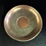 VICTORIAN TREASURE HOUSE, OMDURMAN INTEREST SILVER PIN DISH the copper coin in silver surround