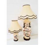 LARGE CHINESE STYLE POTTERY TABLE LAMP in the form of a ginger jar, decorated with a phesant and