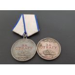 SOVIET RUSSIAN MEDAL FOR COURAGE numbered to the back 1535280, with ribbon and another medal