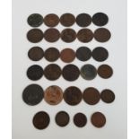 SELECTION OF VICTORIA YOUNG HEAD COINS including 1895 one cent, 1888 one penny, 1881 one penny, 1885