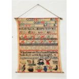 CHILD'S VICTORIAN NEEDLEWORK SAMPLER by Agnes Stewart, August 1878