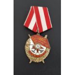 SOVIET RUSSIAN ORDER OF THE RED BANNER MEDAL numbered to the back 245336