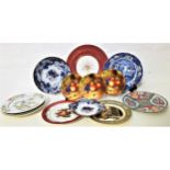 SELECTION OF DECORATIVE PLATES including a Mintons floral decorated cake plate, three Chinese hand