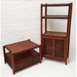 TEAK TALL CABINET the three open shelves with caned sides above a pair of paneled cupboard doors,