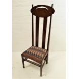 AFTER CHARLES RENNIE MACKINTOSH an ash Argyll high back dining chair with an oval pierced top rail