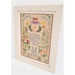 1953 SAMPLER COMMEMORATING THE CORONATION OF QUEEN ELIZABETH II with a verse from the National