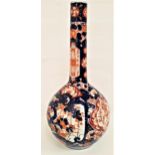 IMARI BOTTLE VASE decorated in the typical palette, 46cm high